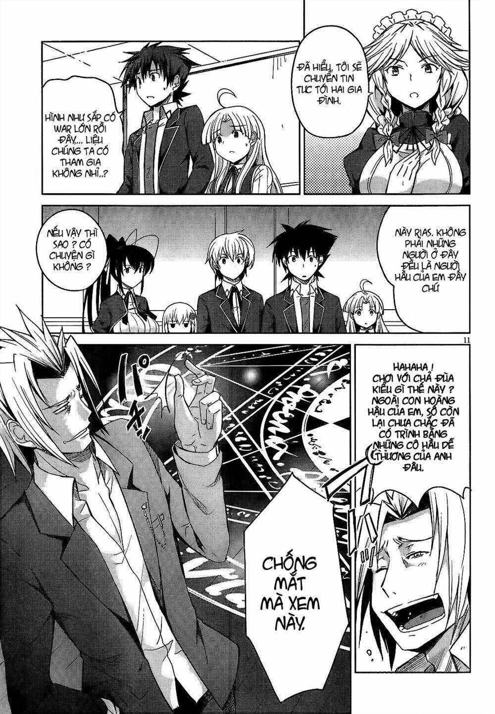 High School Dxd: Aashia & Koneko Himitsu No Keiyaku!? Chapter 14 - Trang 2