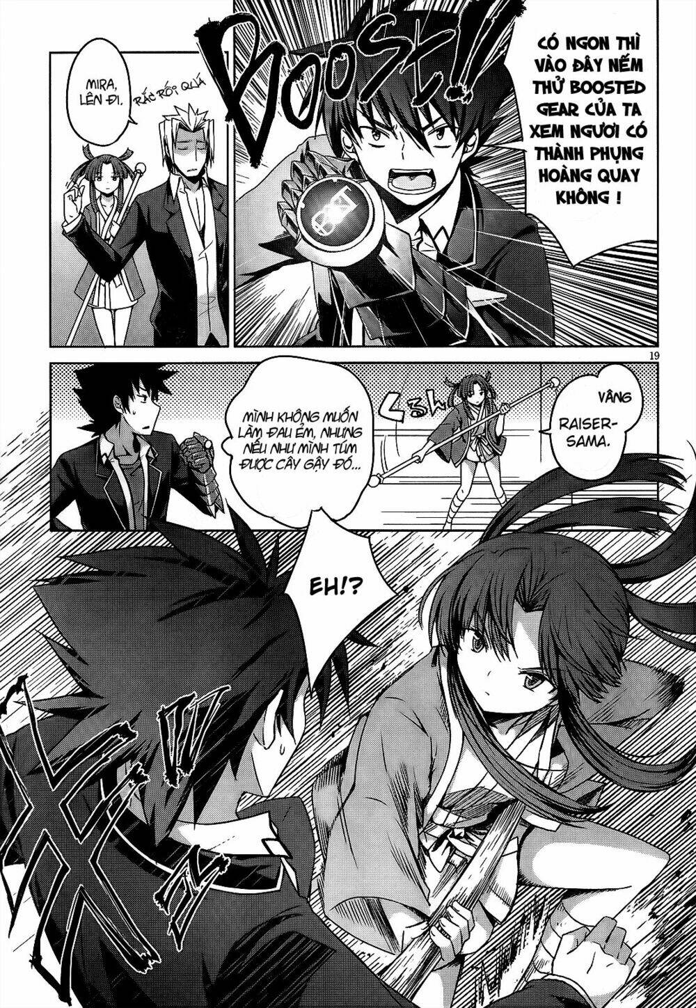 High School Dxd: Aashia & Koneko Himitsu No Keiyaku!? Chapter 14 - Trang 2