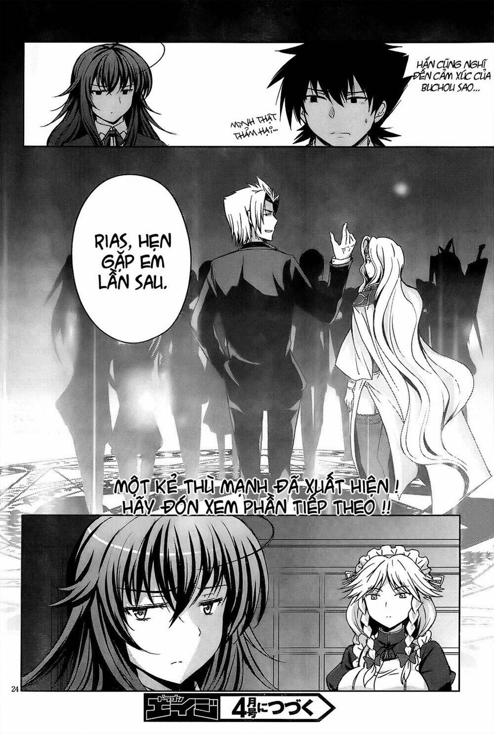 High School Dxd: Aashia & Koneko Himitsu No Keiyaku!? Chapter 14 - Trang 2