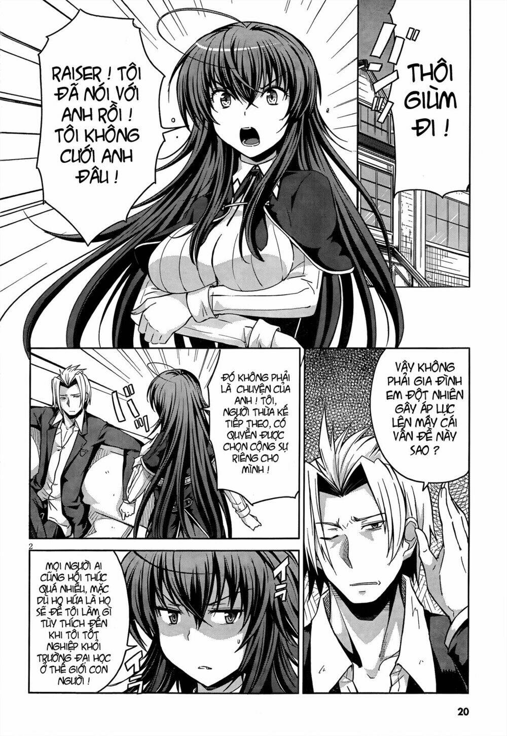 High School Dxd: Aashia & Koneko Himitsu No Keiyaku!? Chapter 14 - Trang 2