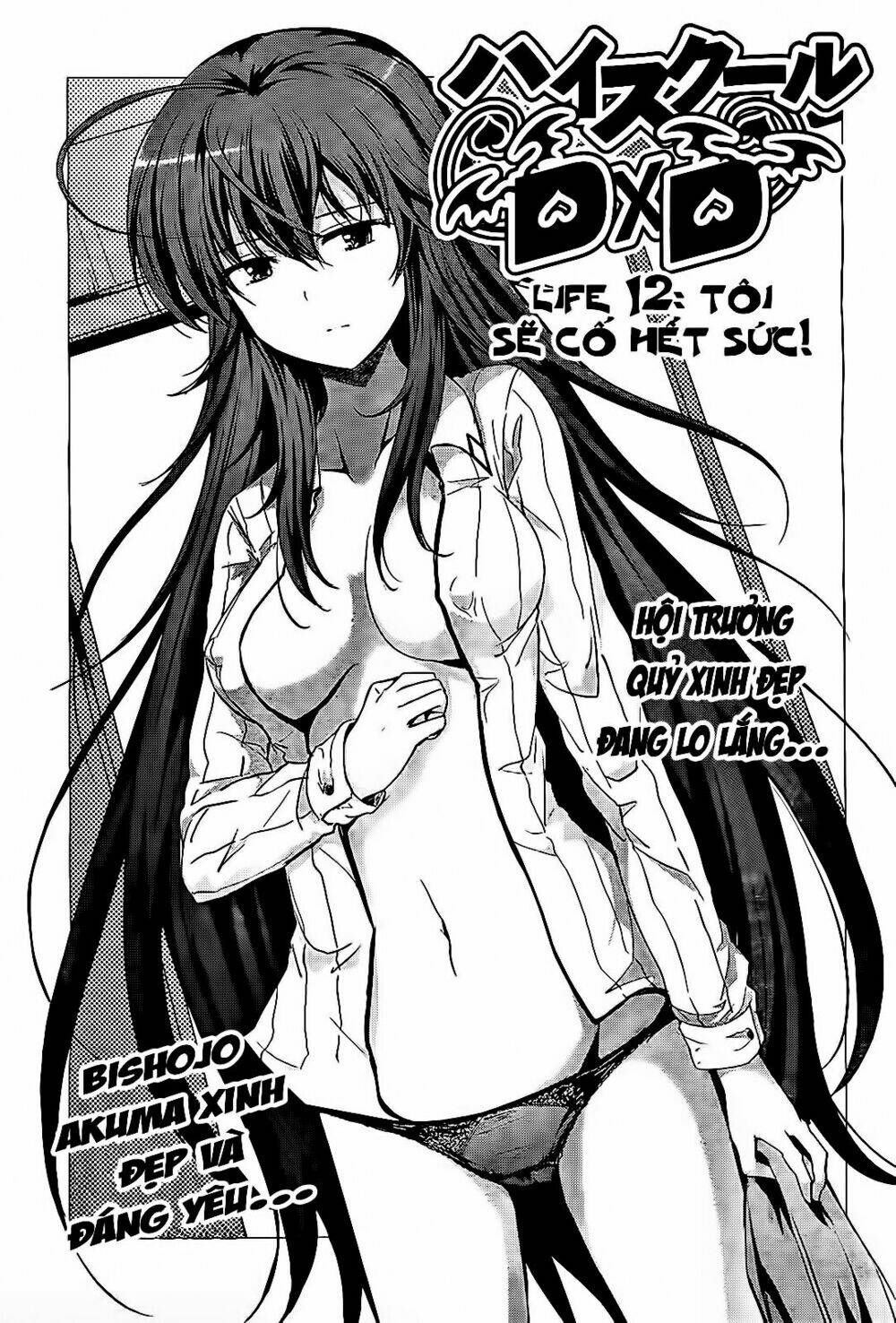 High School Dxd: Aashia & Koneko Himitsu No Keiyaku!? Chapter 12 - Trang 2