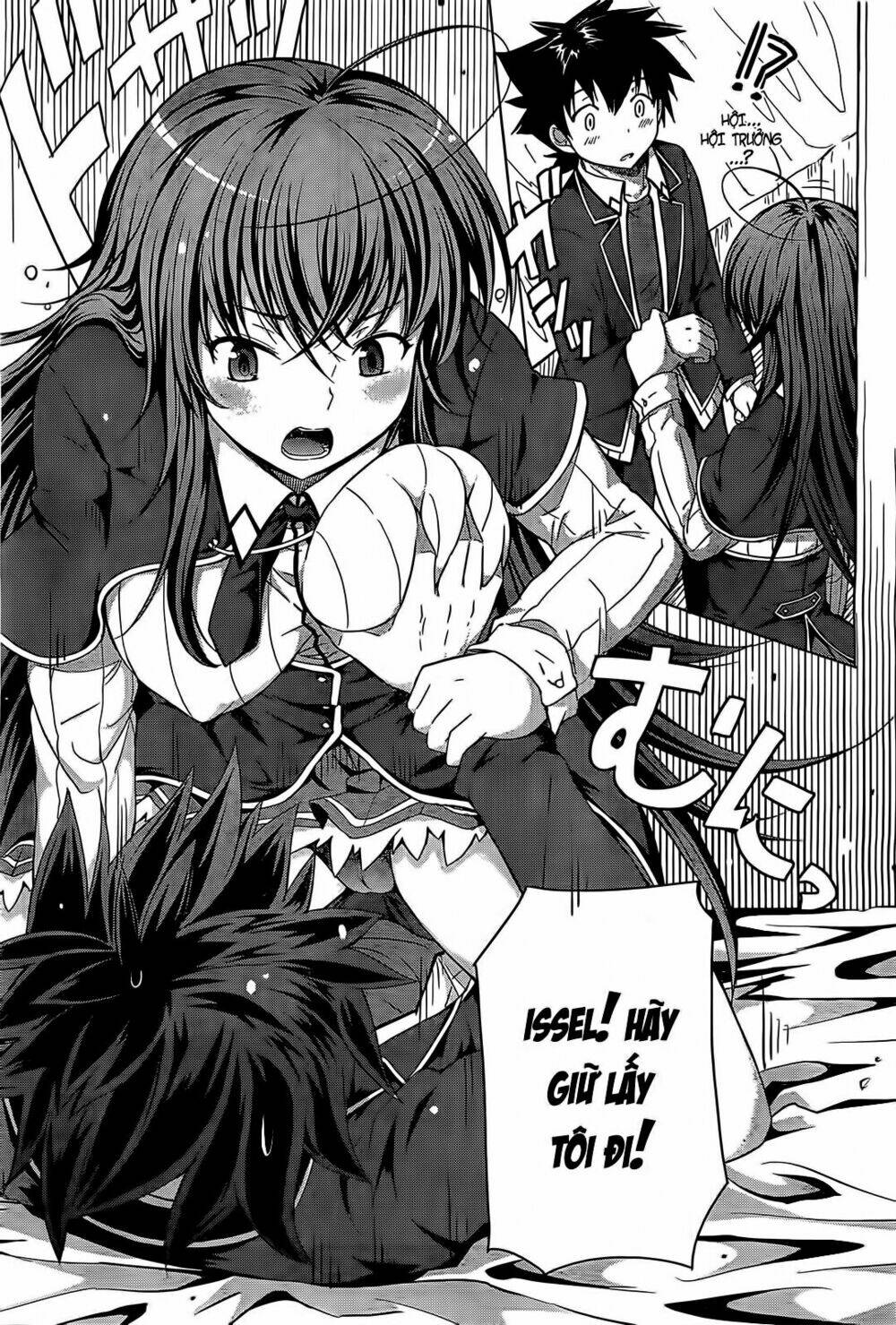 High School Dxd: Aashia & Koneko Himitsu No Keiyaku!? Chapter 12 - Trang 2