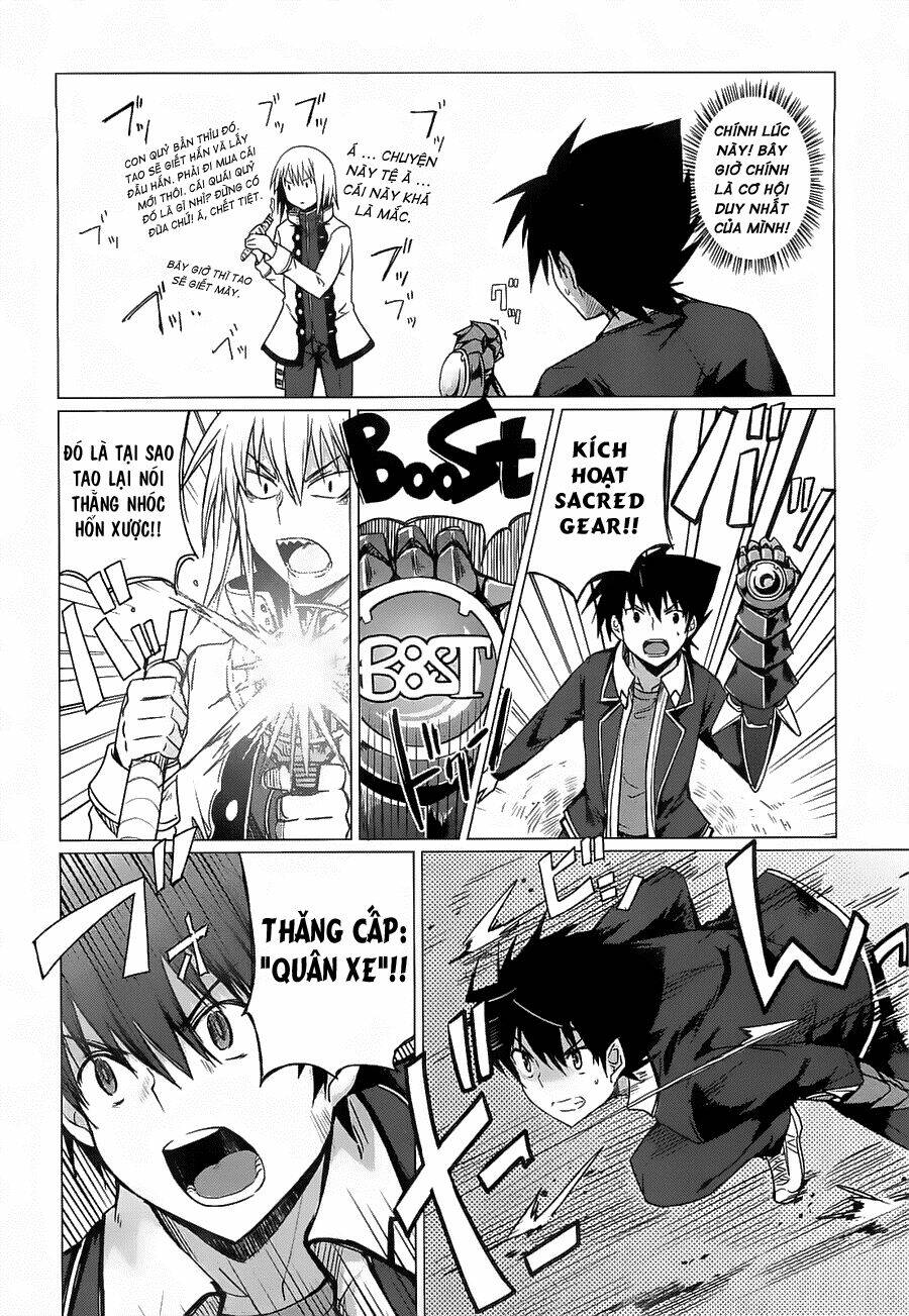 High School Dxd: Aashia & Koneko Himitsu No Keiyaku!? Chapter 7 - Trang 2