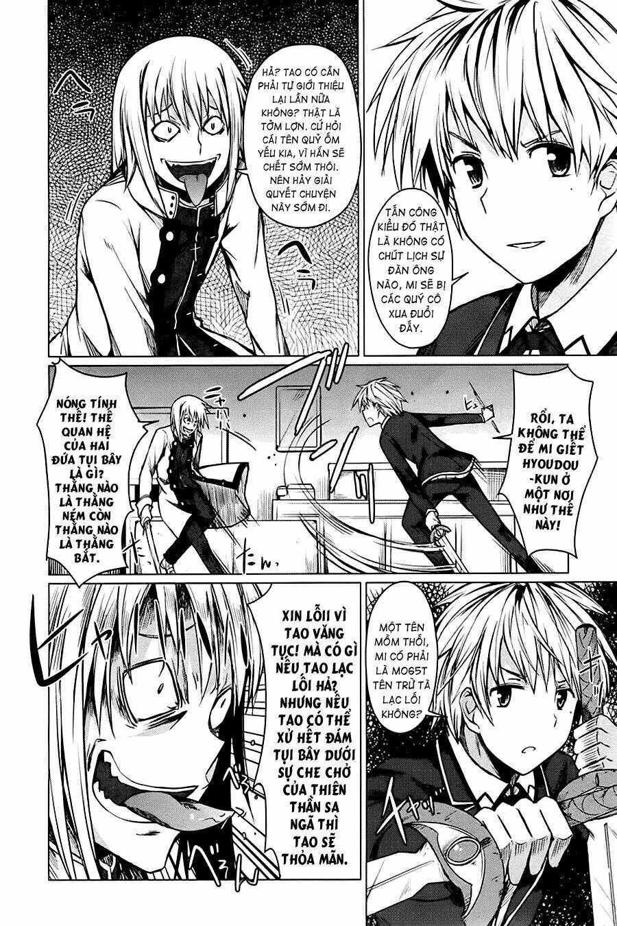 High School Dxd: Aashia & Koneko Himitsu No Keiyaku!? Chapter 4 - Trang 2