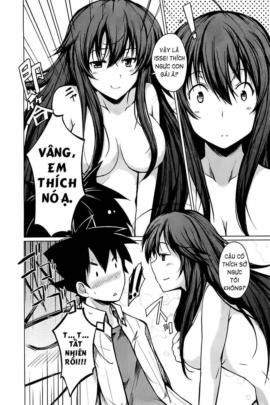 High School Dxd: Aashia & Koneko Himitsu No Keiyaku!? Chapter 4 - Trang 2