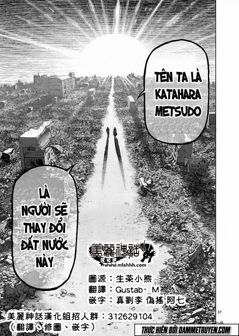 Kengan Ashua – Zero Atula Chapter 7 - Trang 2