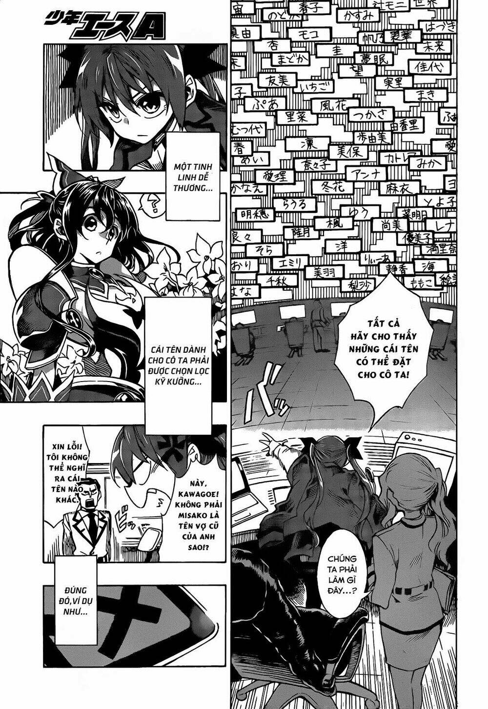 Date A Live 2 Chapter 5 - Trang 2