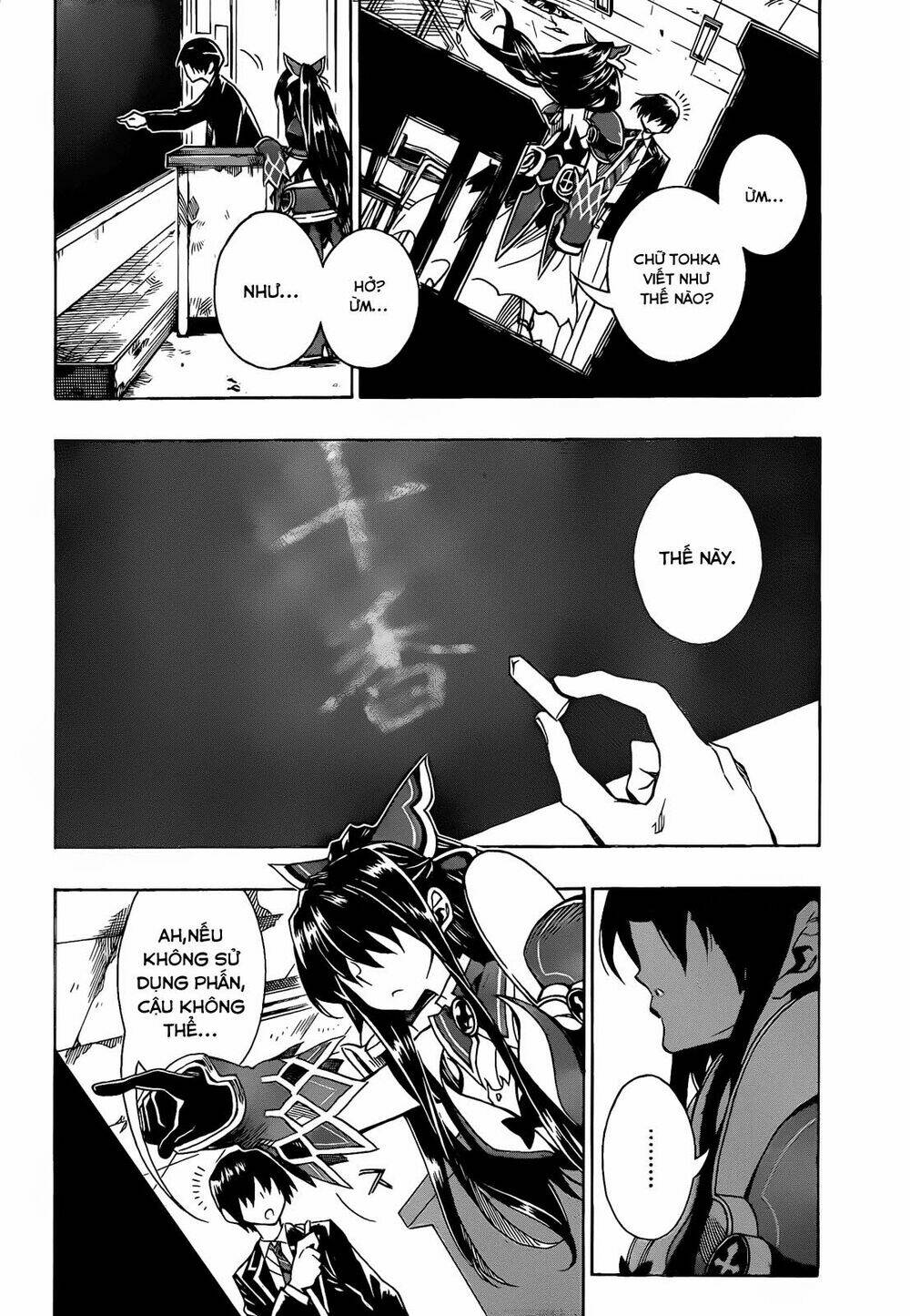 Date A Live 2 Chapter 5 - Trang 2