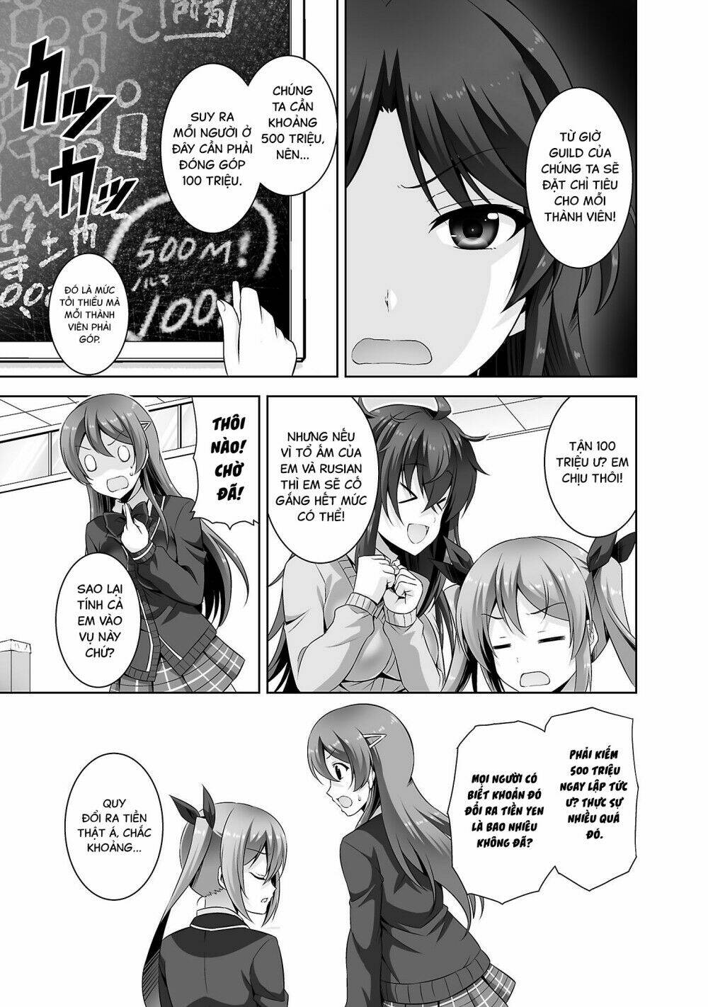 Netoge No Yome Wa Onnanoko Ja Nai To Omotta? Chapter 27 - Trang 2