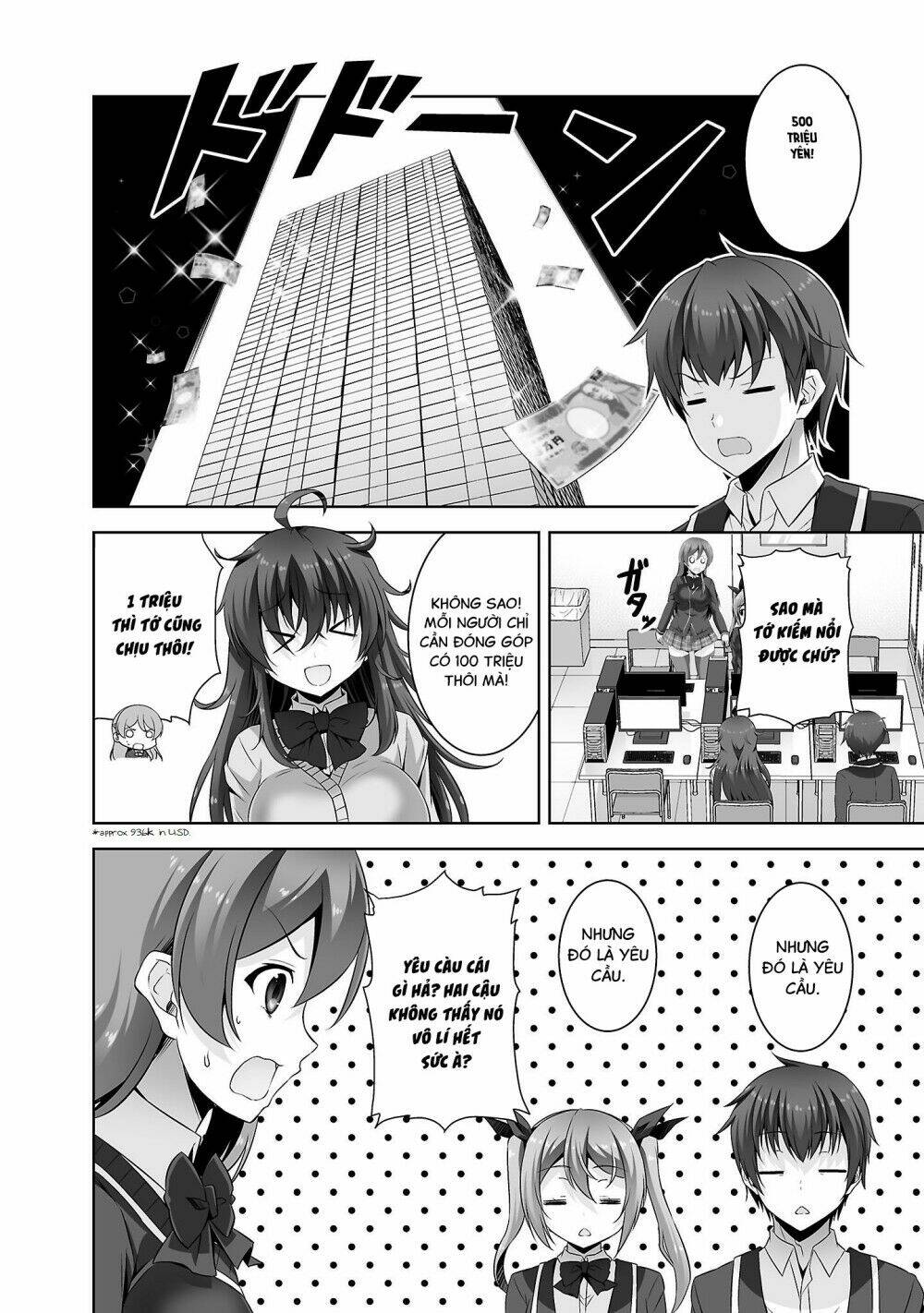 Netoge No Yome Wa Onnanoko Ja Nai To Omotta? Chapter 27 - Trang 2