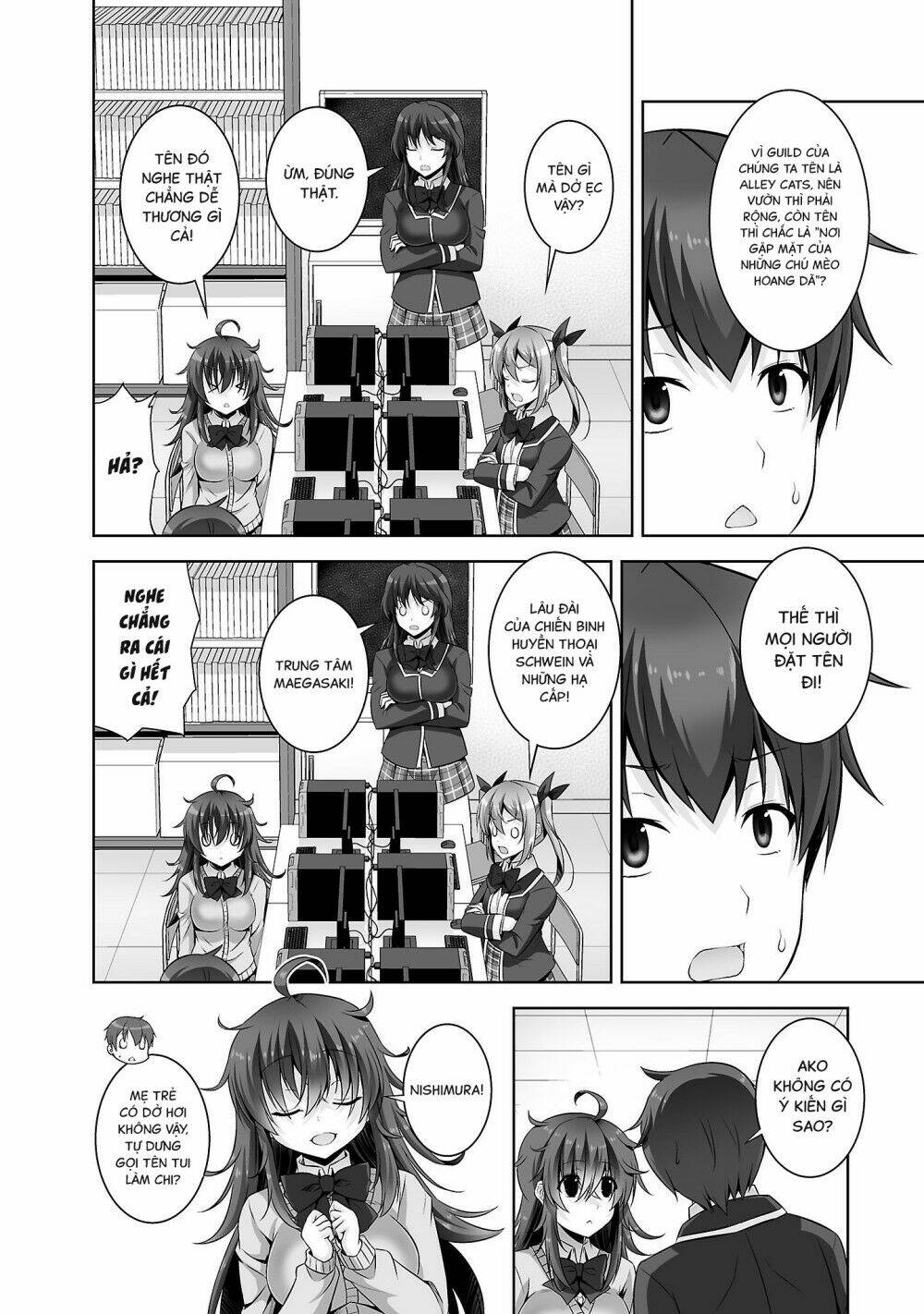 Netoge No Yome Wa Onnanoko Ja Nai To Omotta? Chapter 27 - Trang 2