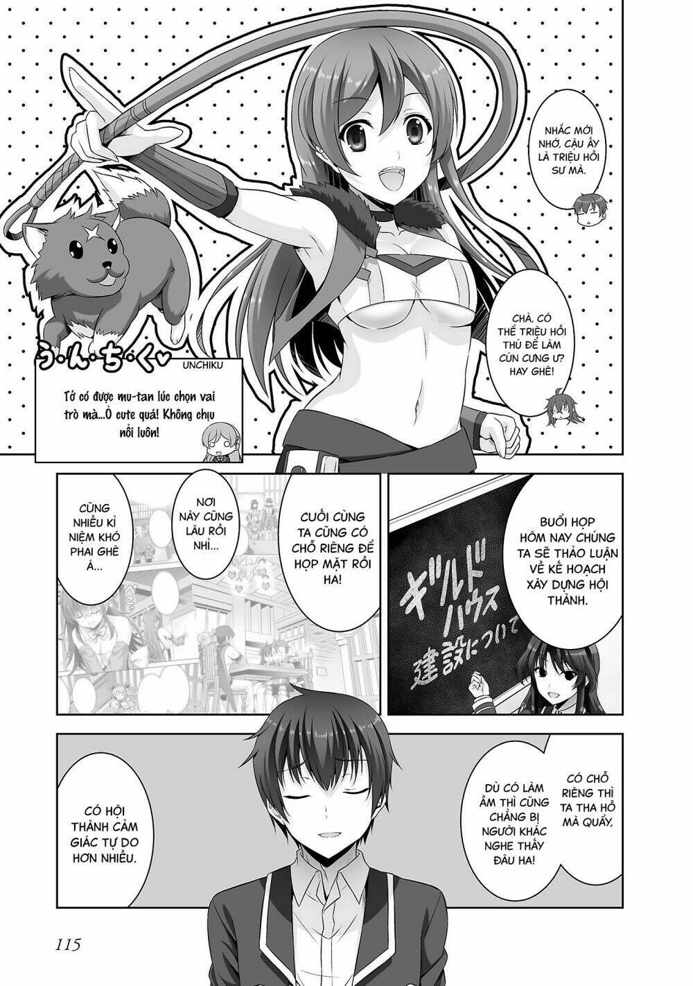 Netoge No Yome Wa Onnanoko Ja Nai To Omotta? Chapter 27 - Trang 2