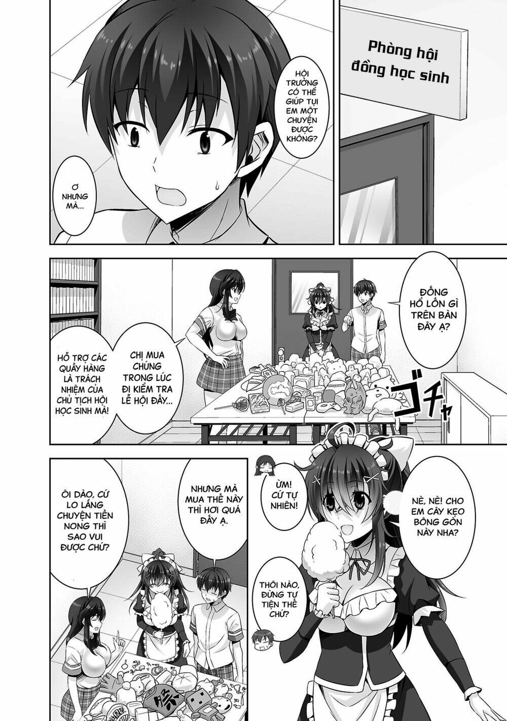 Netoge No Yome Wa Onnanoko Ja Nai To Omotta? Chapter 26 - Trang 2