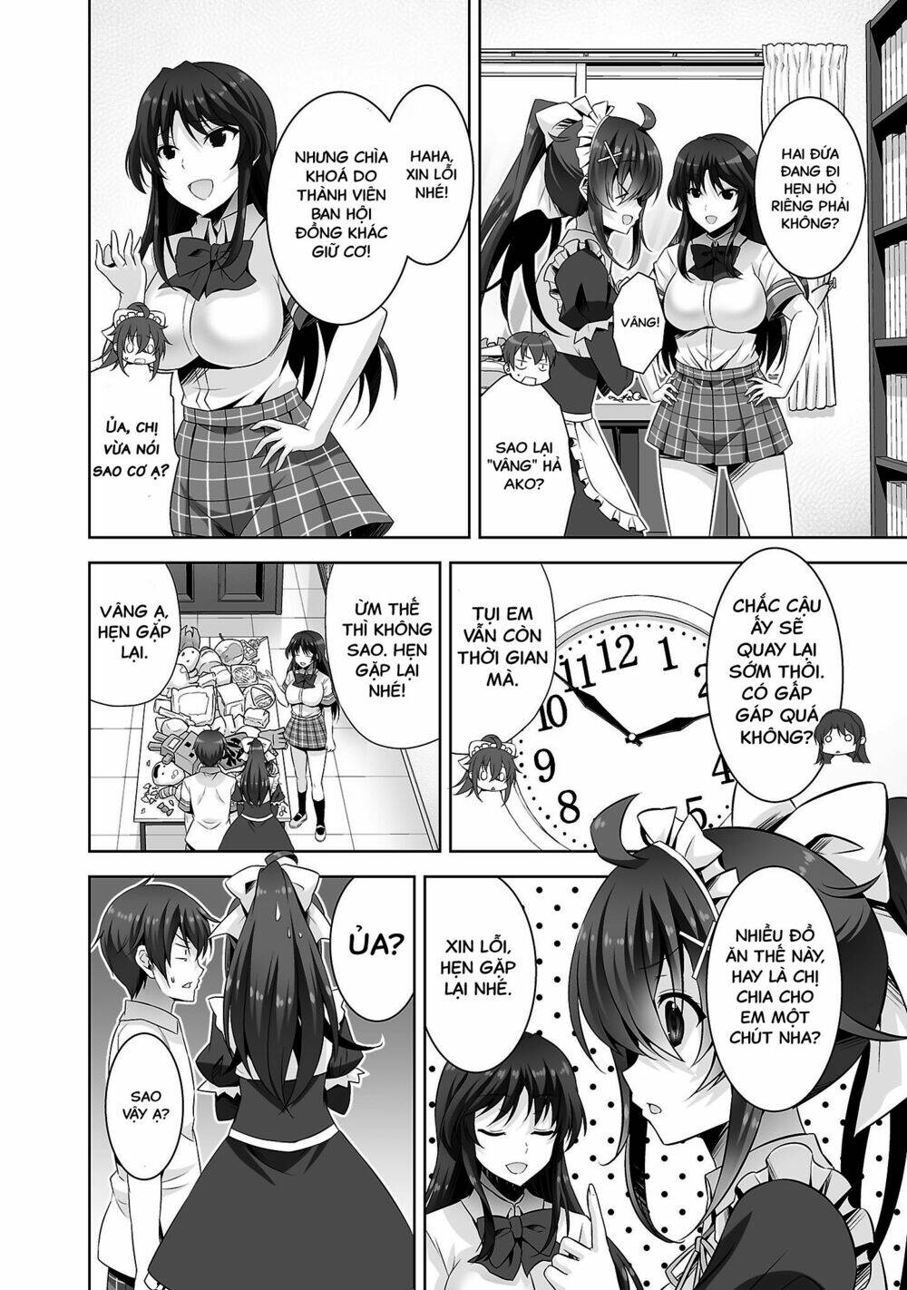 Netoge No Yome Wa Onnanoko Ja Nai To Omotta? Chapter 26 - Trang 2