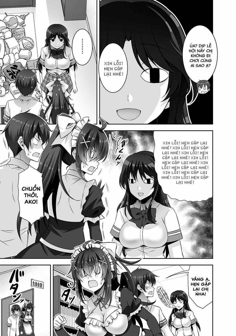 Netoge No Yome Wa Onnanoko Ja Nai To Omotta? Chapter 26 - Trang 2