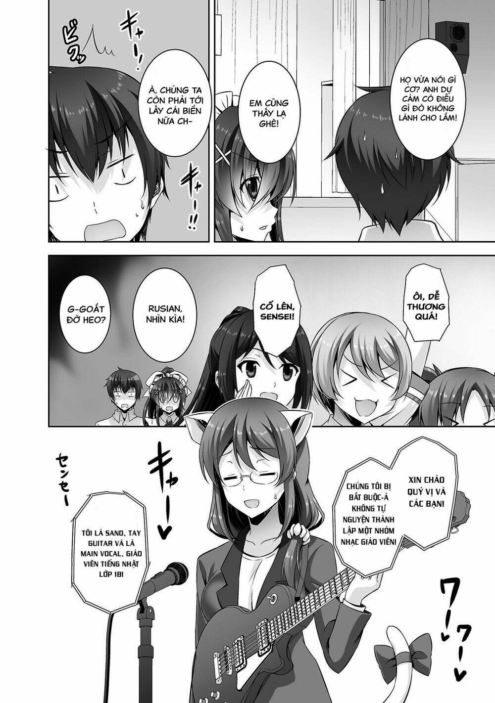 Netoge No Yome Wa Onnanoko Ja Nai To Omotta? Chapter 25 - Trang 2