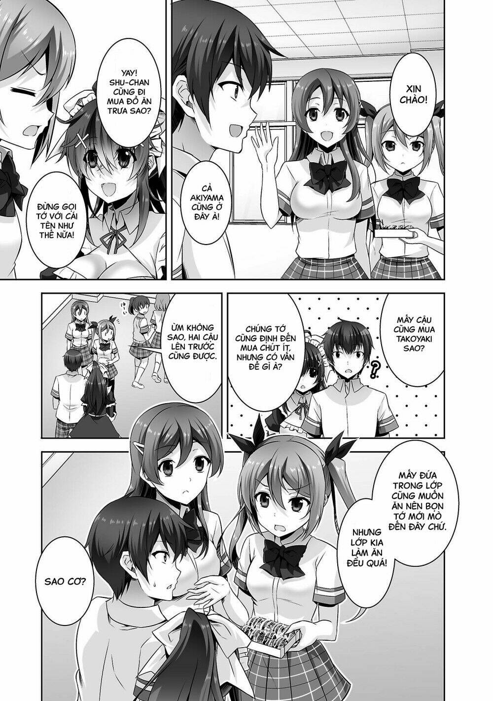 Netoge No Yome Wa Onnanoko Ja Nai To Omotta? Chapter 25 - Trang 2