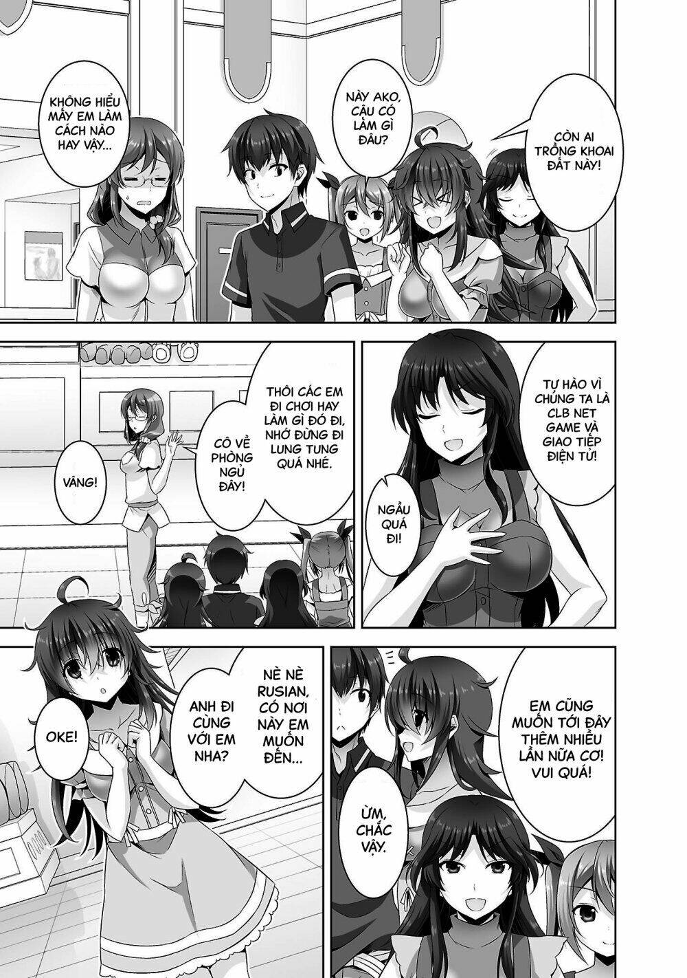 Netoge No Yome Wa Onnanoko Ja Nai To Omotta? Chapter 24 - Trang 2