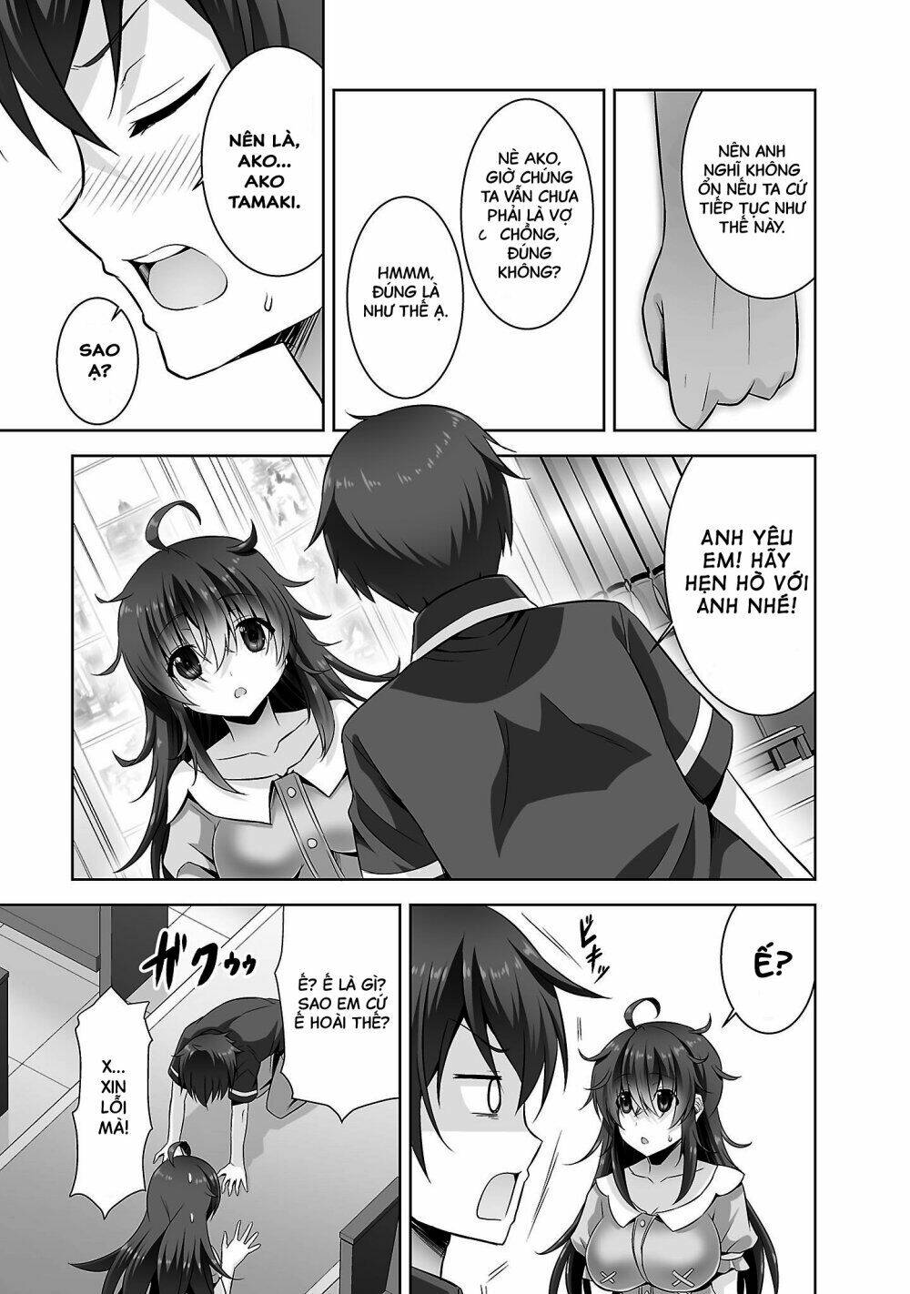 Netoge No Yome Wa Onnanoko Ja Nai To Omotta? Chapter 24 - Trang 2