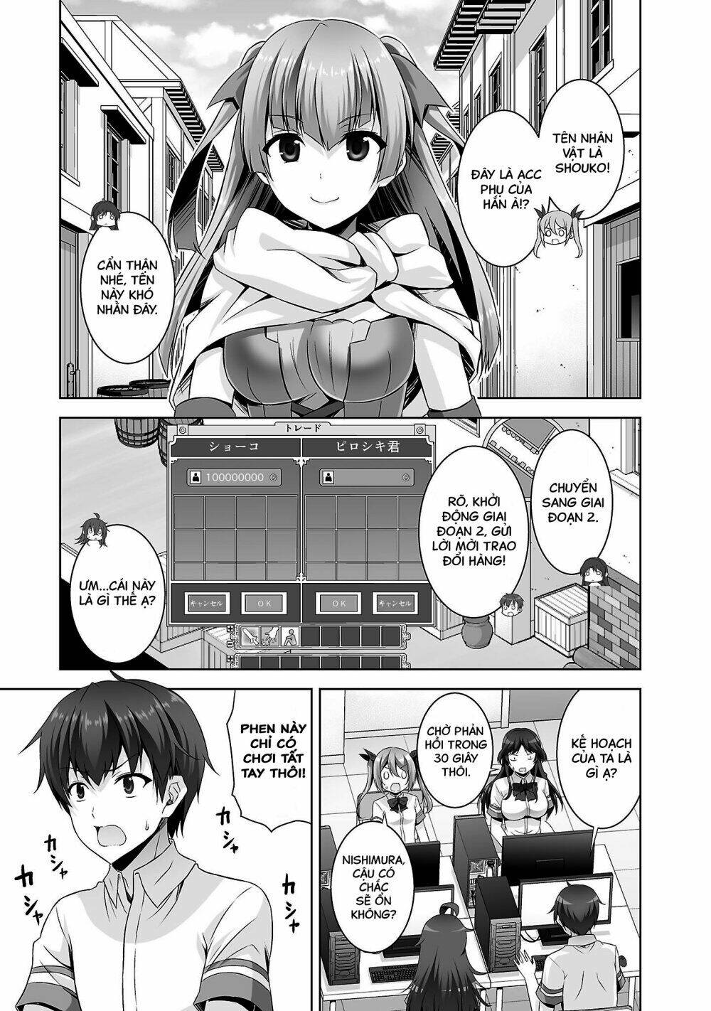 Netoge No Yome Wa Onnanoko Ja Nai To Omotta? Chapter 24 - Trang 2