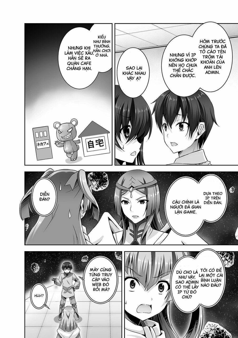 Netoge No Yome Wa Onnanoko Ja Nai To Omotta? Chapter 24 - Trang 2