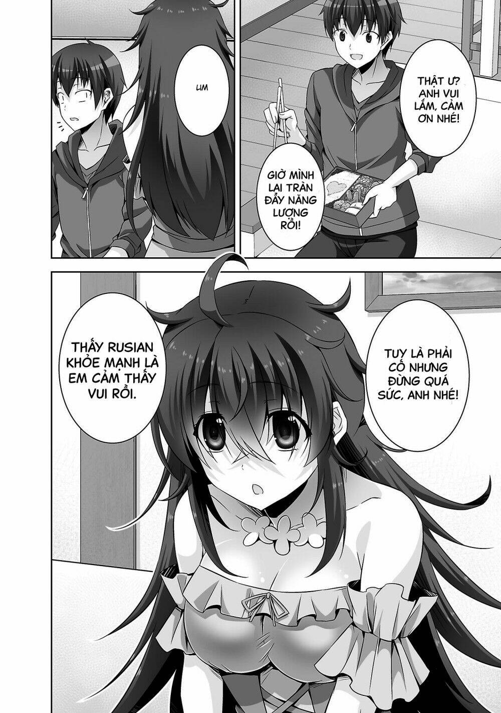 Netoge No Yome Wa Onnanoko Ja Nai To Omotta? Chapter 23 - Trang 2