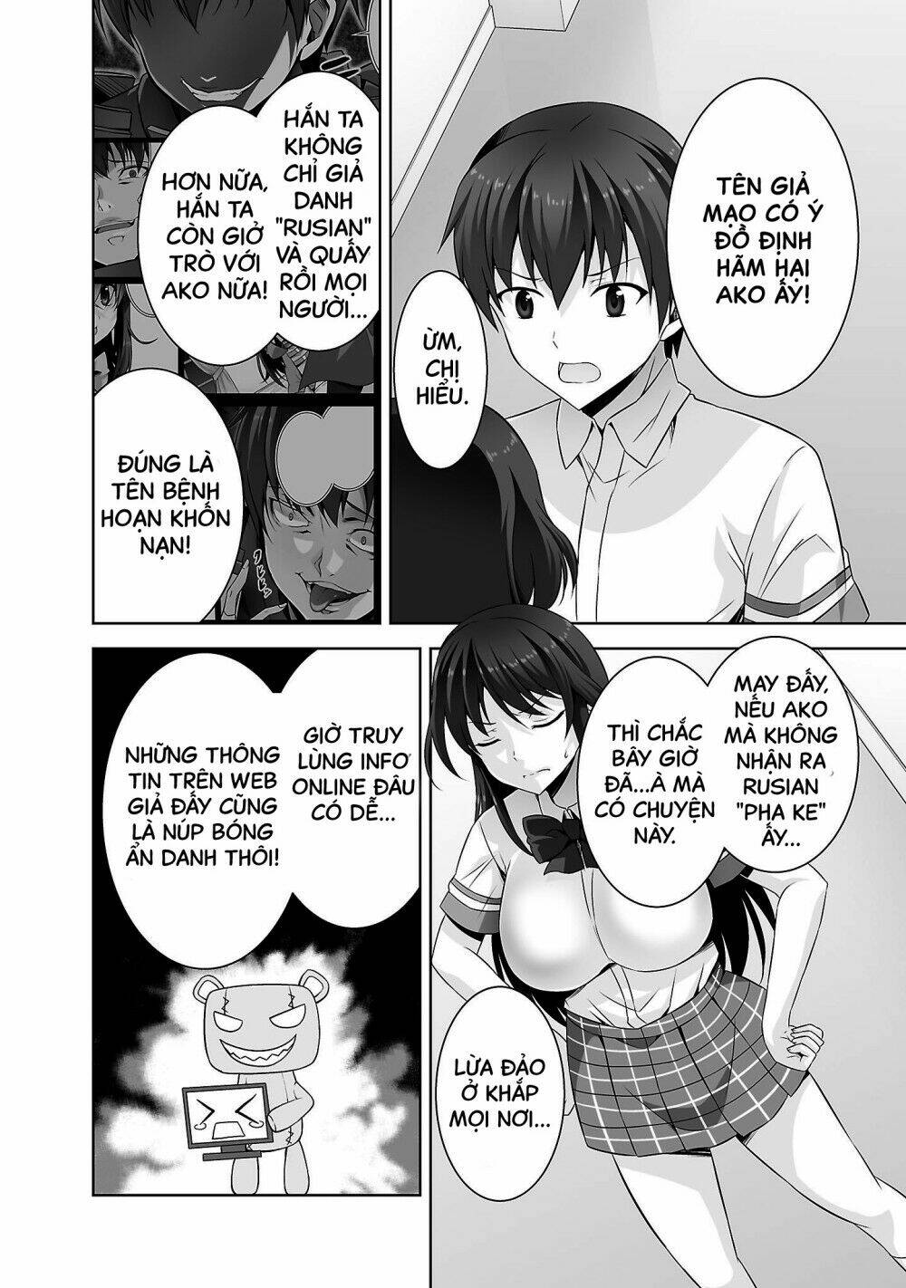 Netoge No Yome Wa Onnanoko Ja Nai To Omotta? Chapter 23 - Trang 2