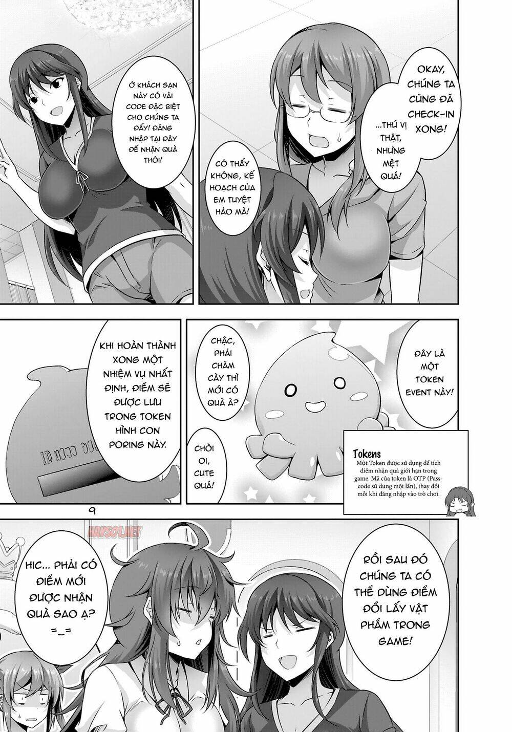 Netoge No Yome Wa Onnanoko Ja Nai To Omotta? Chapter 21 - Trang 2