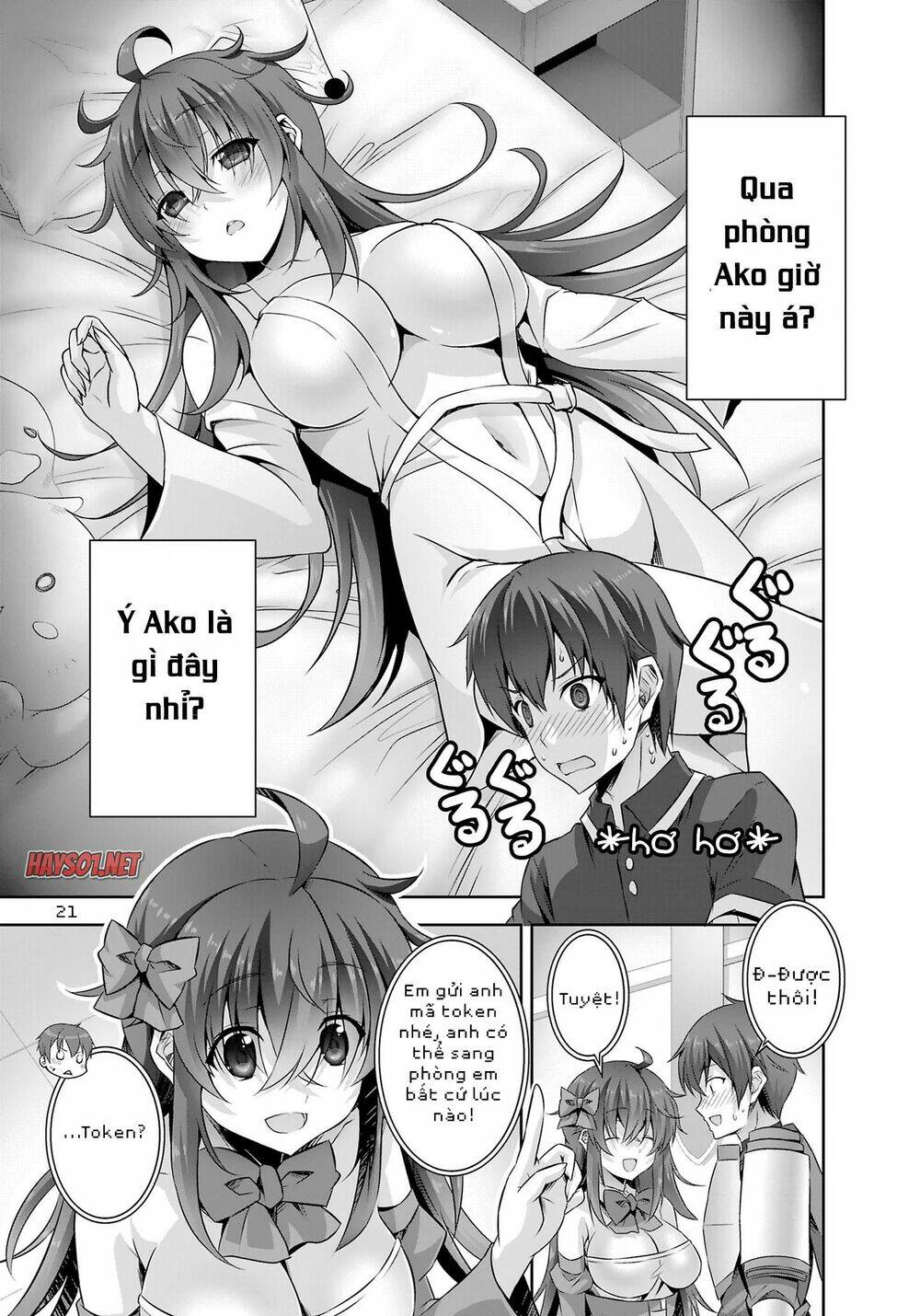 Netoge No Yome Wa Onnanoko Ja Nai To Omotta? Chapter 21 - Trang 2