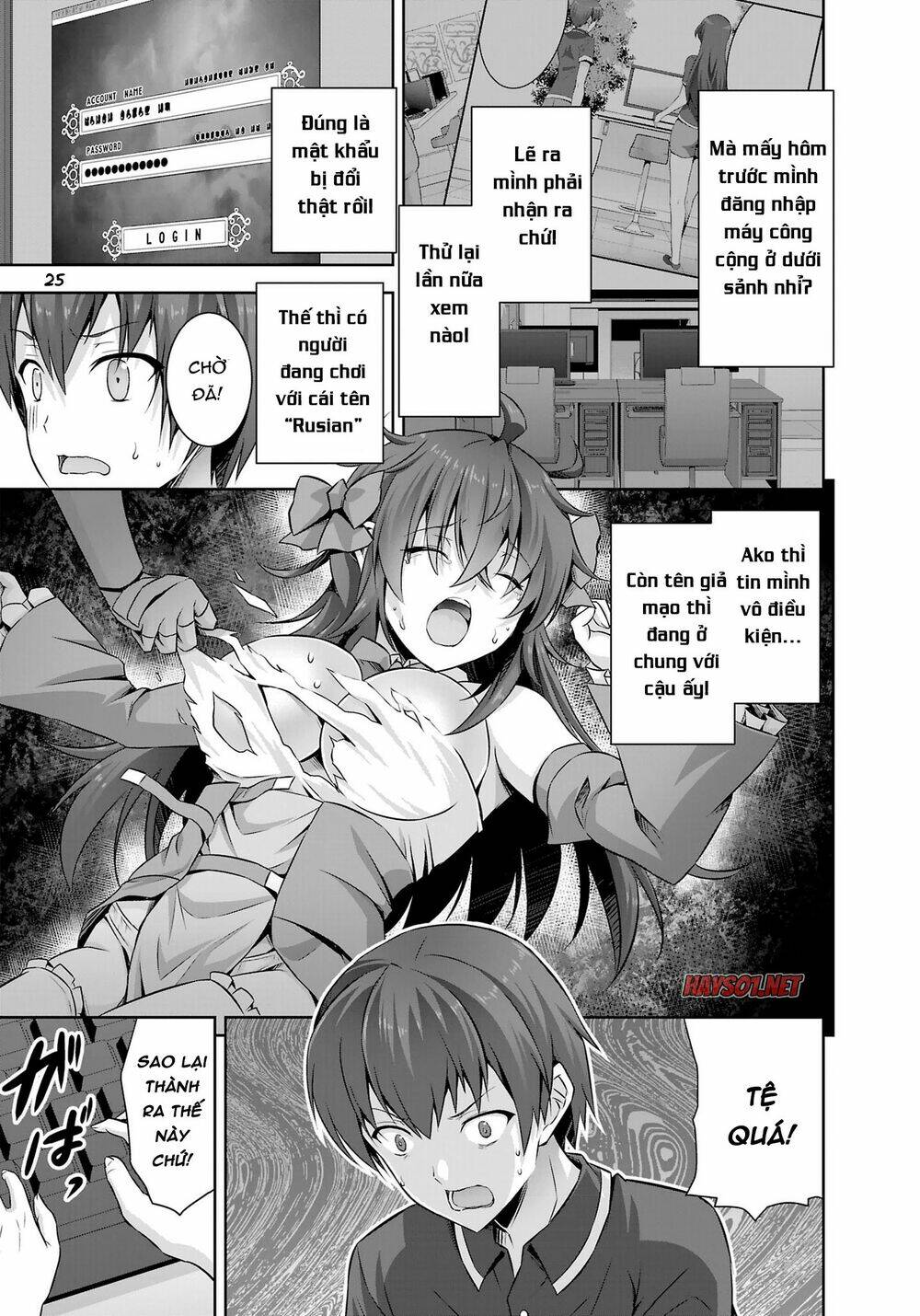 Netoge No Yome Wa Onnanoko Ja Nai To Omotta? Chapter 21 - Trang 2