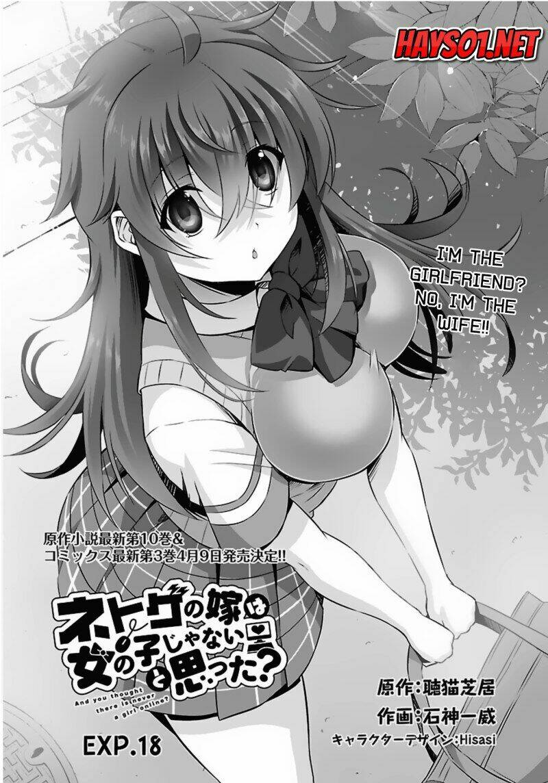 Netoge No Yome Wa Onnanoko Ja Nai To Omotta? Chapter 18 - Trang 2