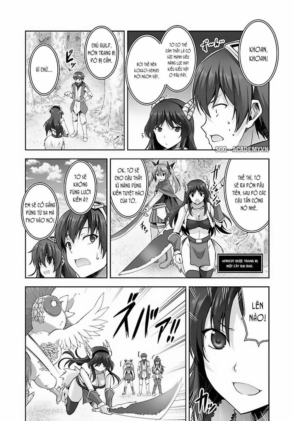 Netoge No Yome Wa Onnanoko Ja Nai To Omotta? Chapter 14 - Trang 2