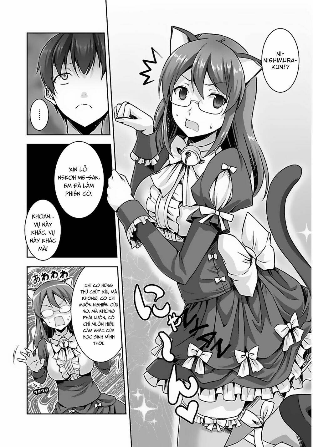 Netoge No Yome Wa Onnanoko Ja Nai To Omotta? Chapter 14 - Trang 2