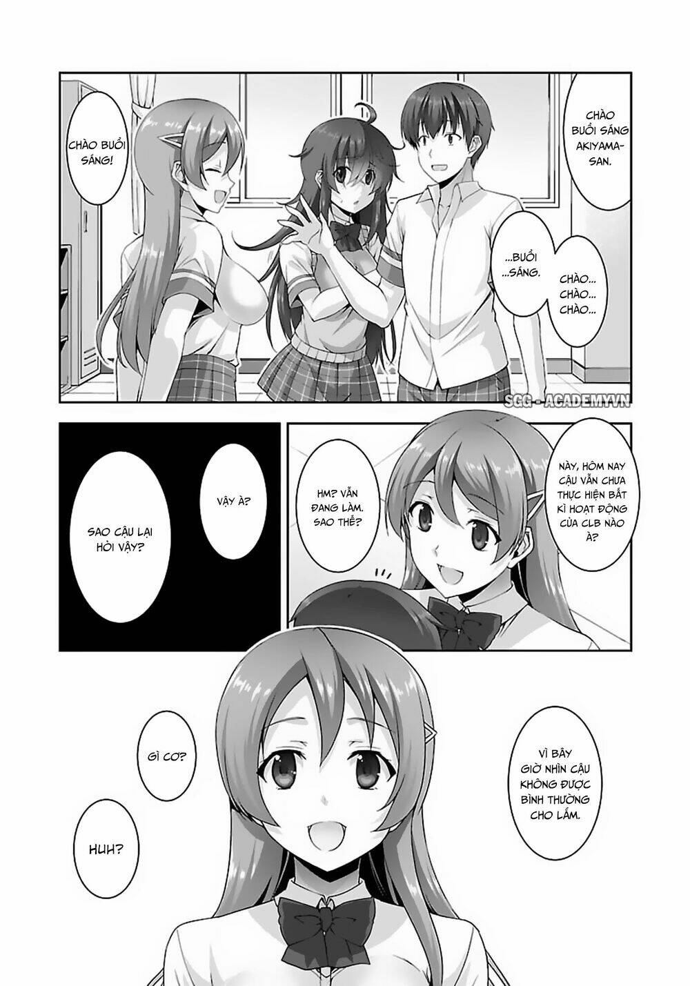 Netoge No Yome Wa Onnanoko Ja Nai To Omotta? Chapter 14 - Trang 2