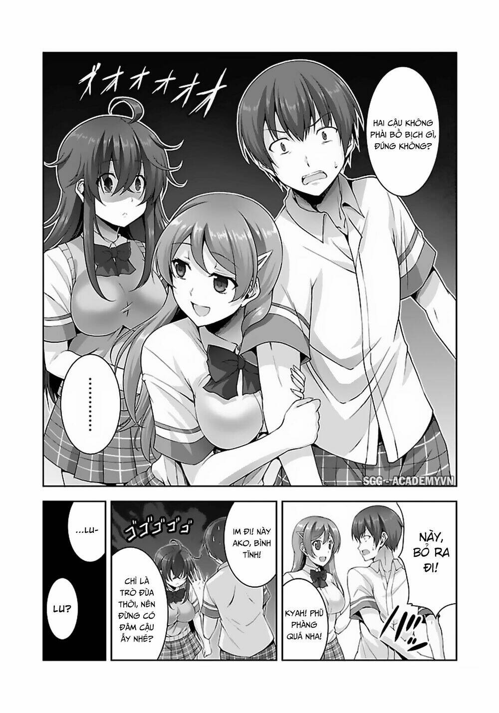 Netoge No Yome Wa Onnanoko Ja Nai To Omotta? Chapter 14 - Trang 2