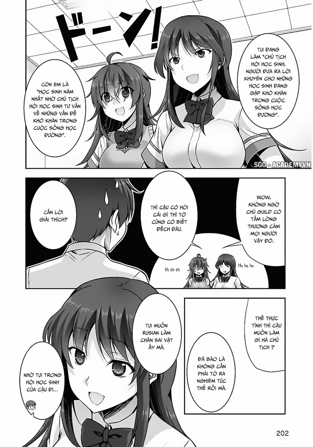 Netoge No Yome Wa Onnanoko Ja Nai To Omotta? Chapter 13 - Trang 2