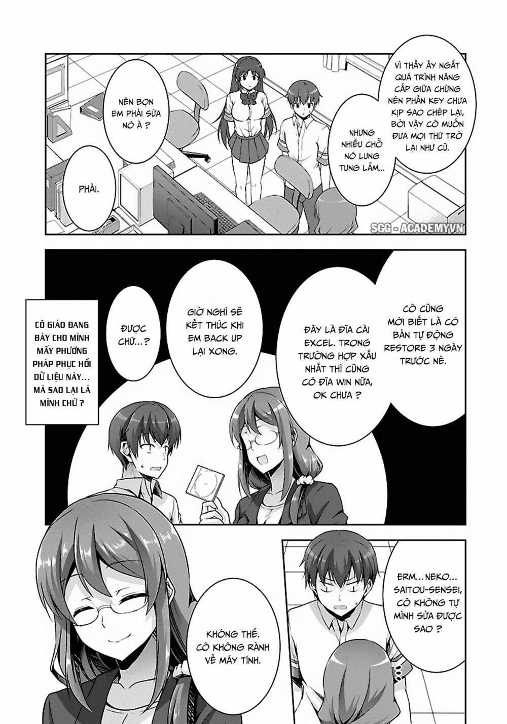 Netoge No Yome Wa Onnanoko Ja Nai To Omotta? Chapter 13 - Trang 2