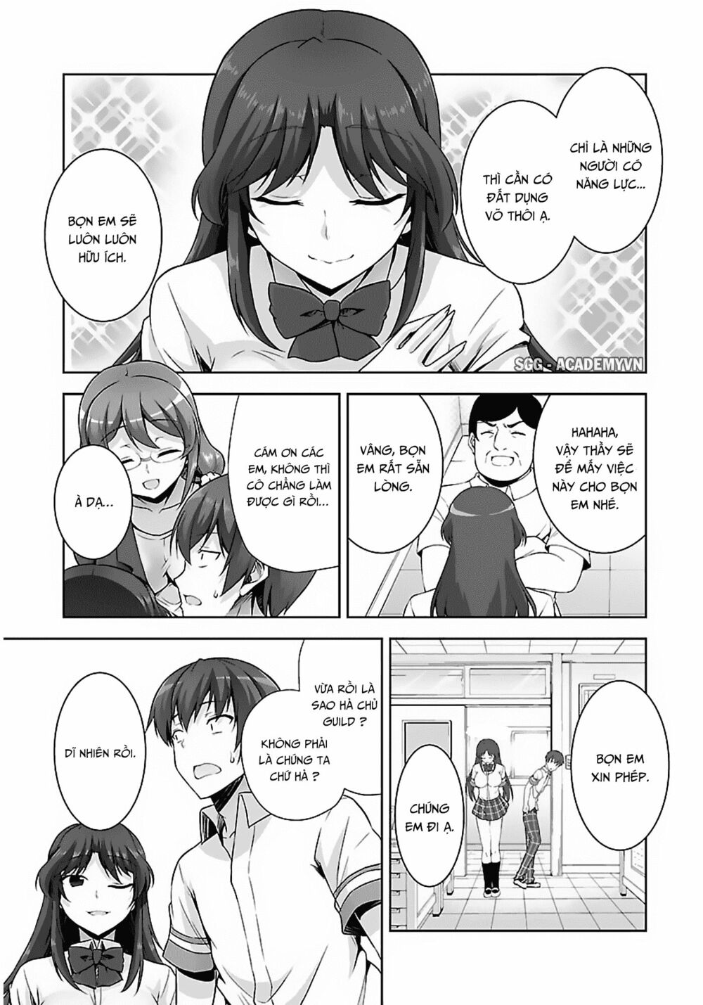 Netoge No Yome Wa Onnanoko Ja Nai To Omotta? Chapter 13 - Trang 2