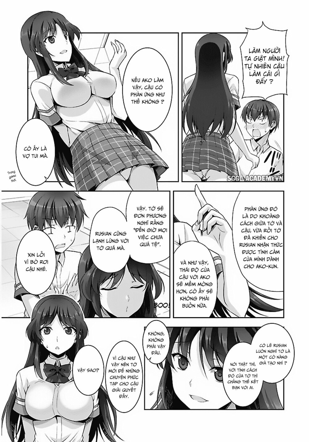 Netoge No Yome Wa Onnanoko Ja Nai To Omotta? Chapter 13 - Trang 2