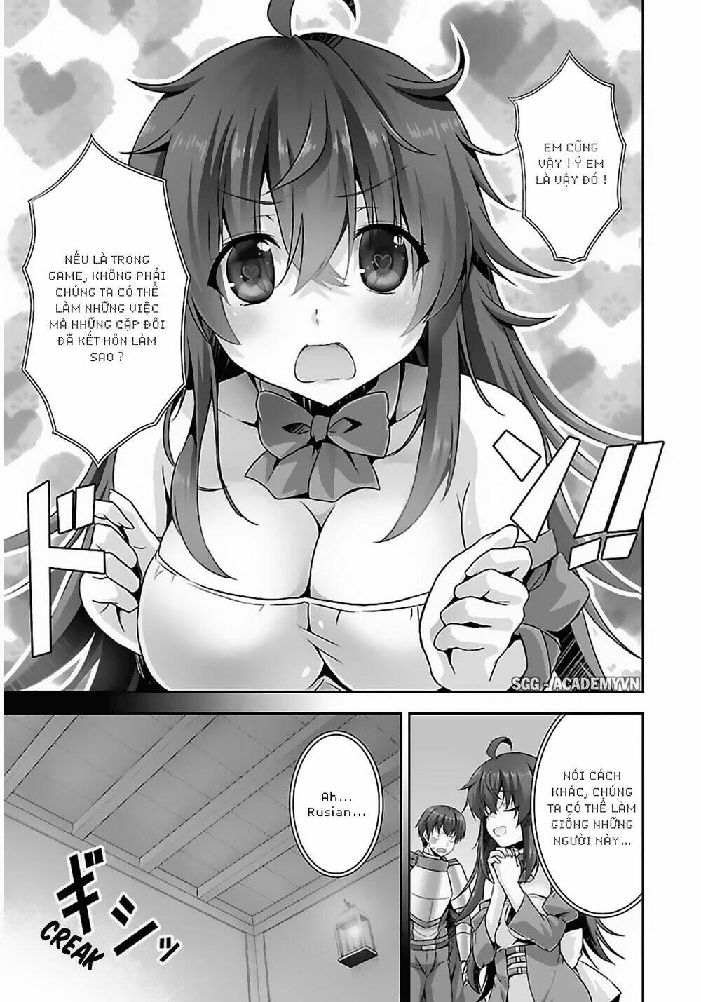 Netoge No Yome Wa Onnanoko Ja Nai To Omotta? Chapter 12 - Trang 2