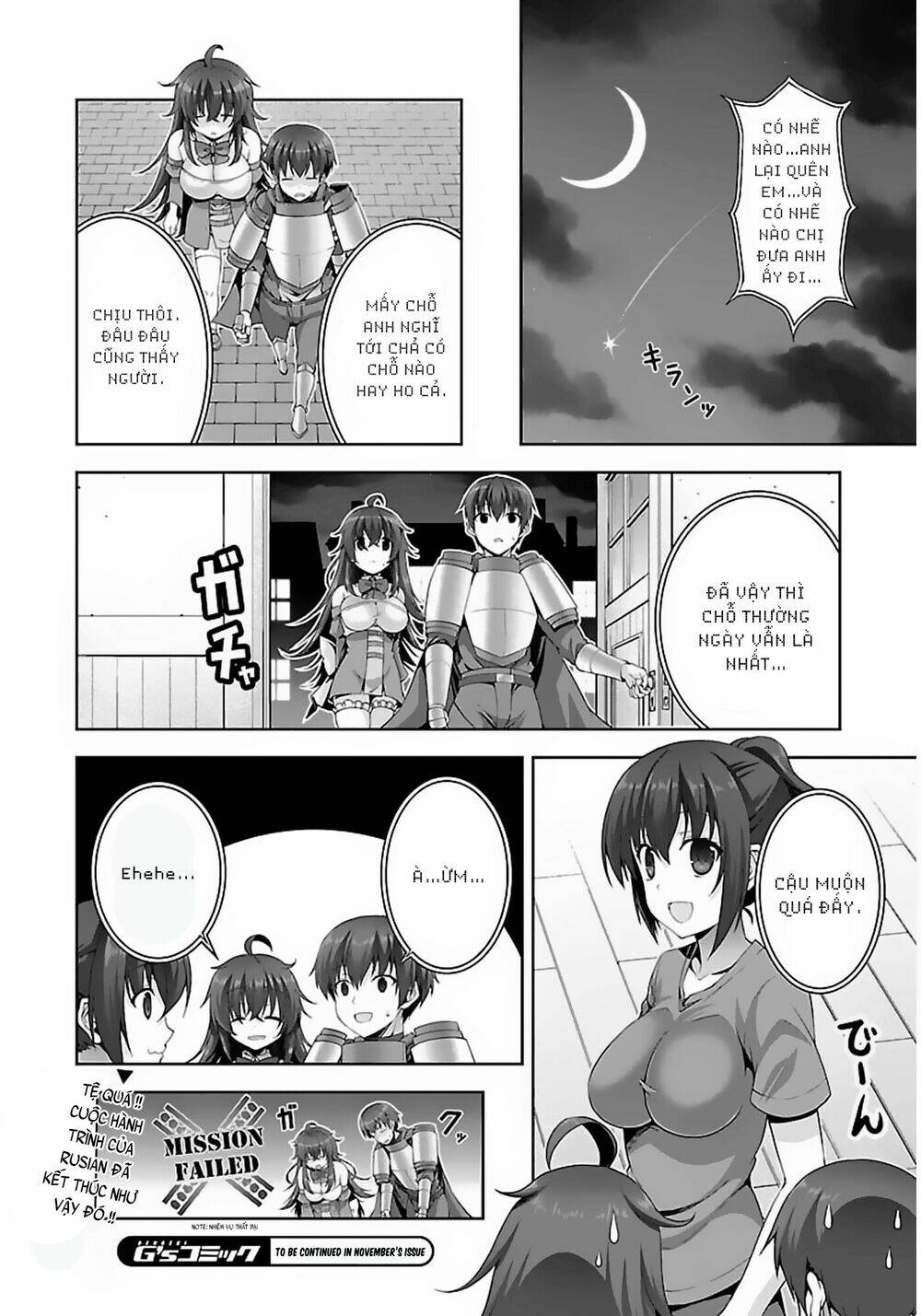 Netoge No Yome Wa Onnanoko Ja Nai To Omotta? Chapter 12 - Trang 2