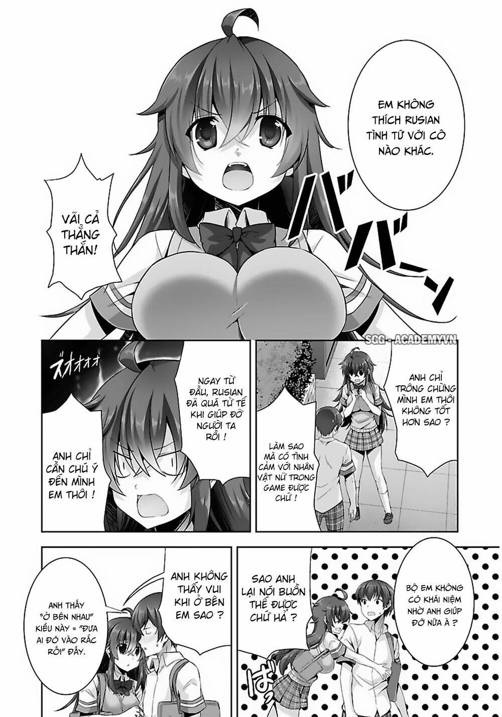 Netoge No Yome Wa Onnanoko Ja Nai To Omotta? Chapter 12 - Trang 2