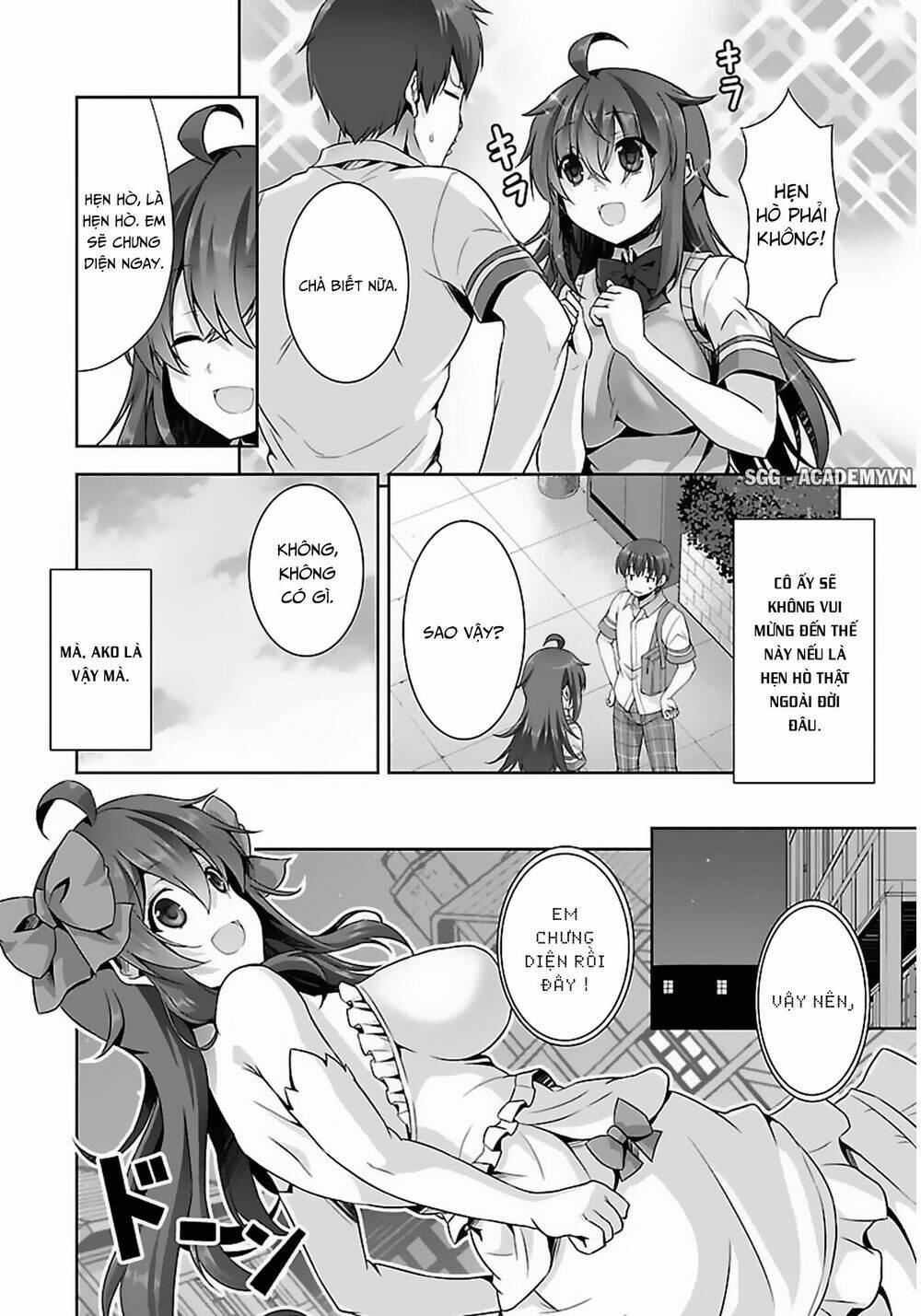 Netoge No Yome Wa Onnanoko Ja Nai To Omotta? Chapter 12 - Trang 2