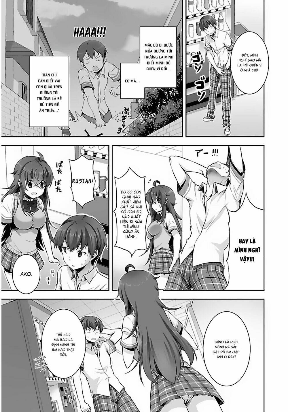 Netoge No Yome Wa Onnanoko Ja Nai To Omotta? Chapter 9 - Trang 2