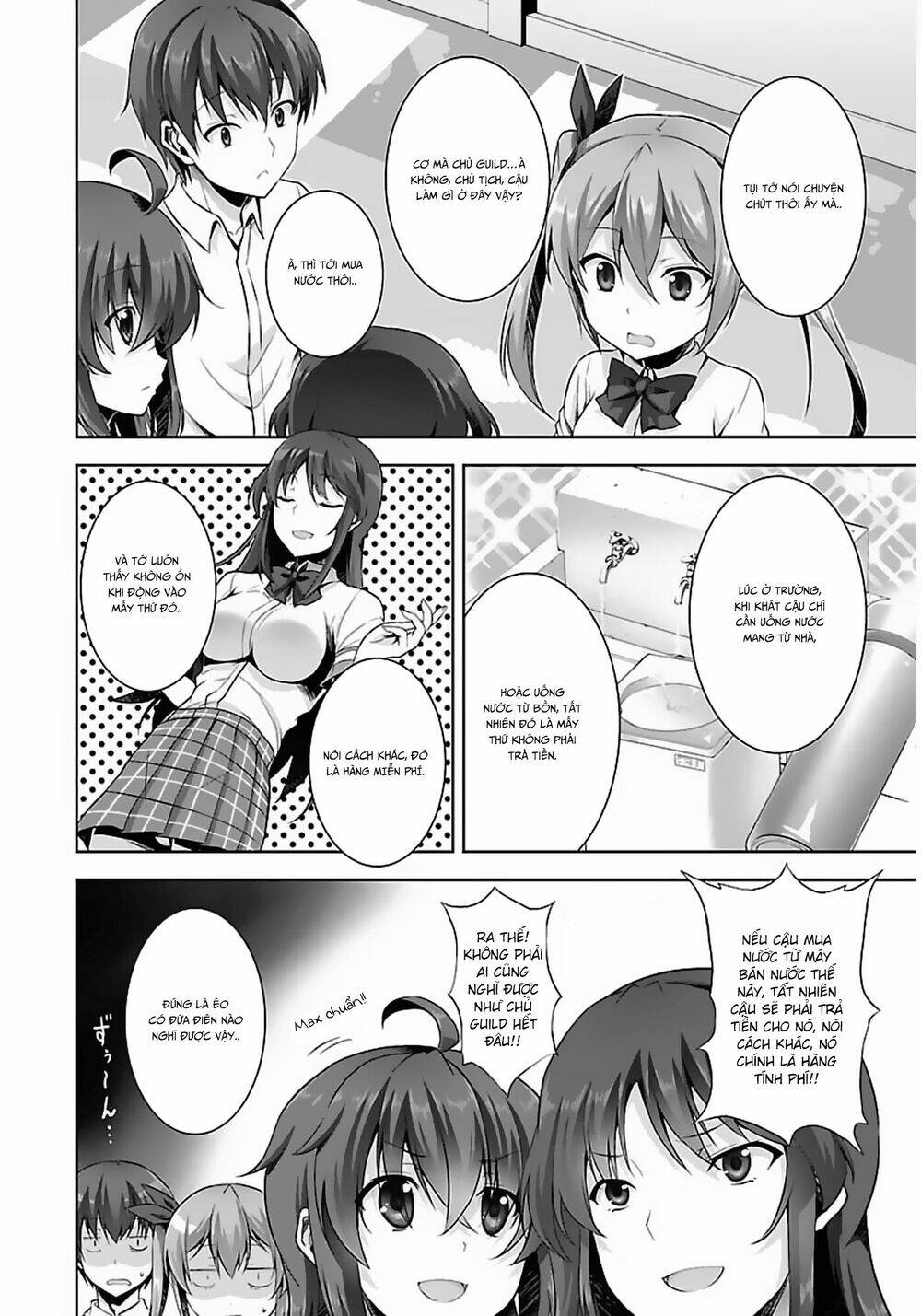 Netoge No Yome Wa Onnanoko Ja Nai To Omotta? Chapter 9 - Trang 2