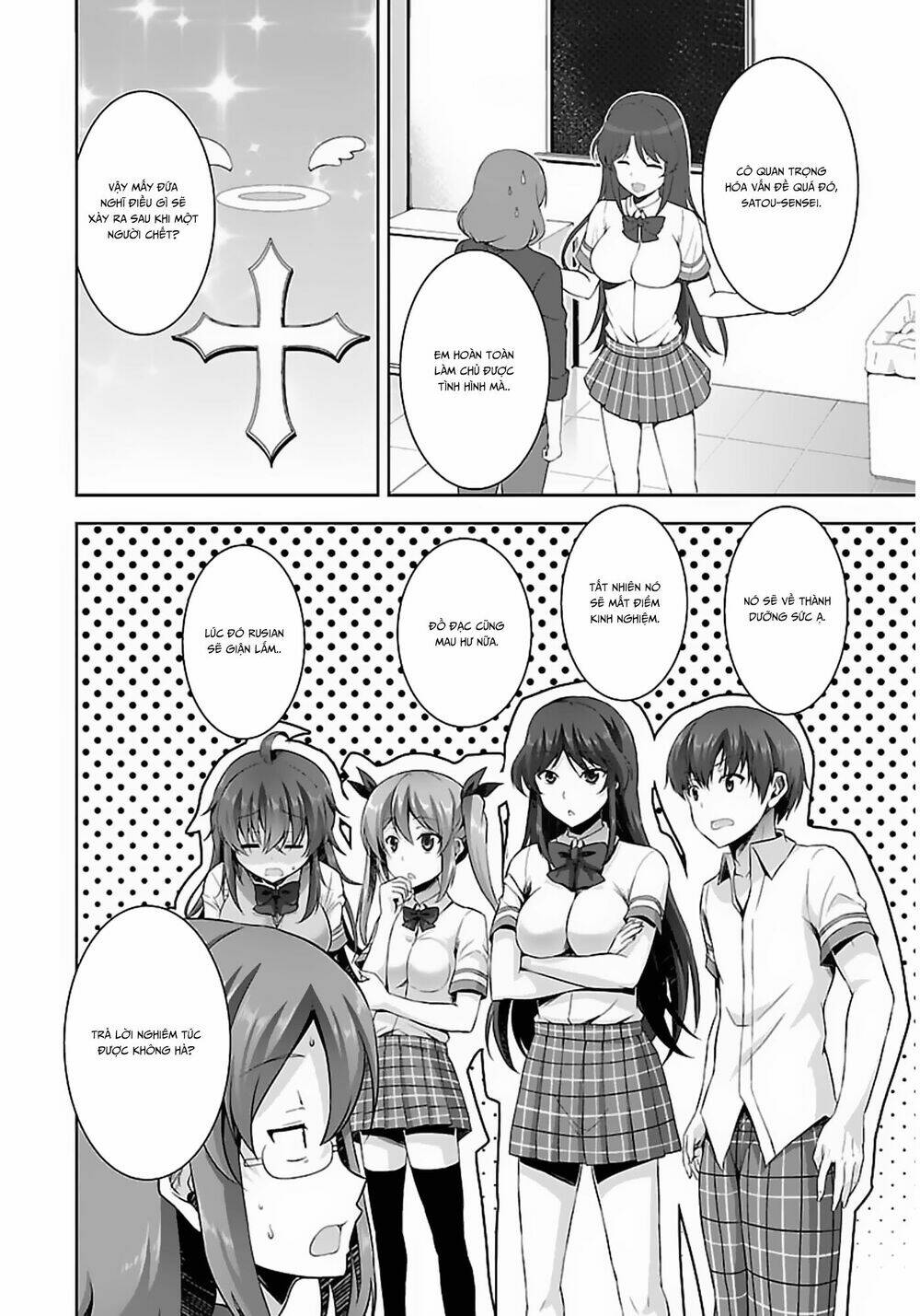 Netoge No Yome Wa Onnanoko Ja Nai To Omotta? Chapter 9 - Trang 2