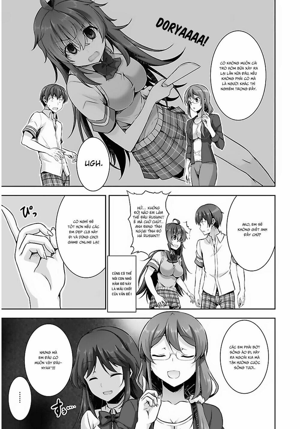 Netoge No Yome Wa Onnanoko Ja Nai To Omotta? Chapter 9 - Trang 2