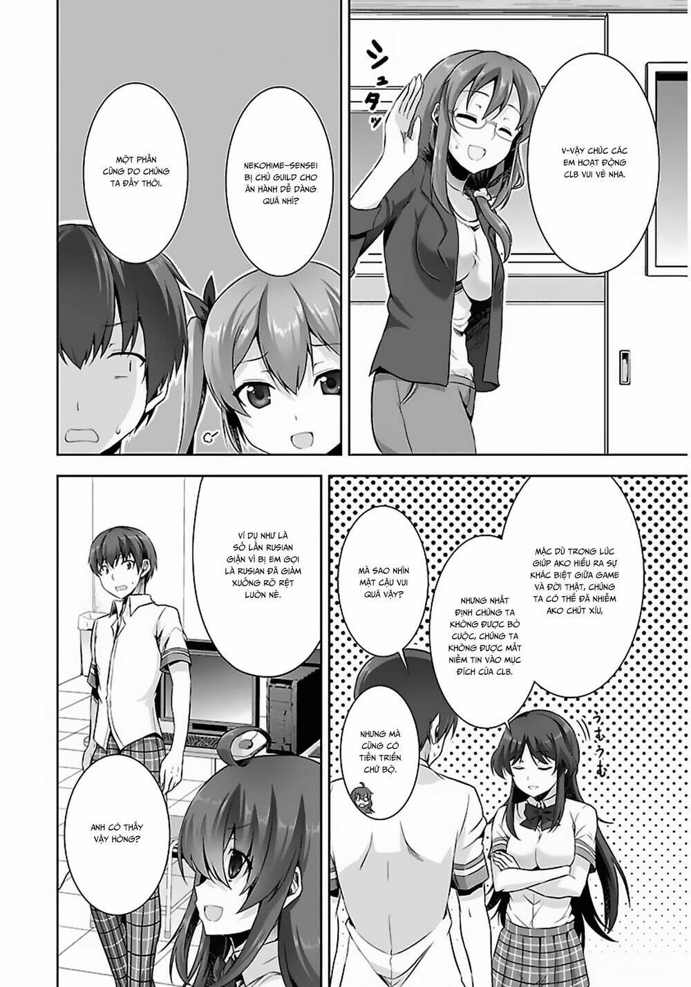 Netoge No Yome Wa Onnanoko Ja Nai To Omotta? Chapter 9 - Trang 2