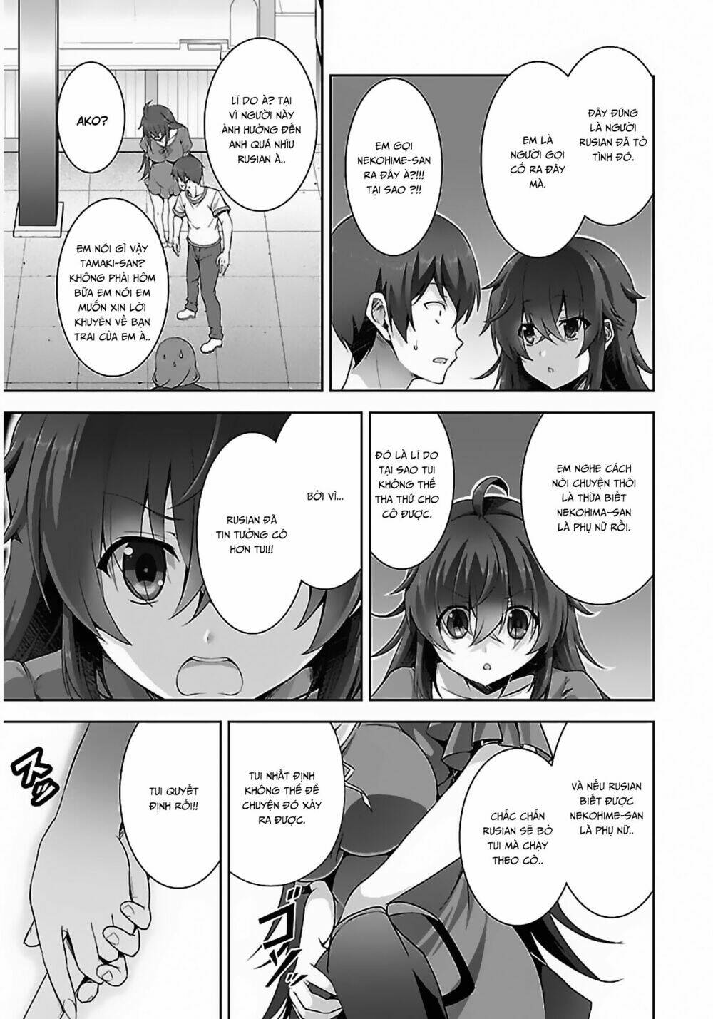 Netoge No Yome Wa Onnanoko Ja Nai To Omotta? Chapter 8 - Trang 2