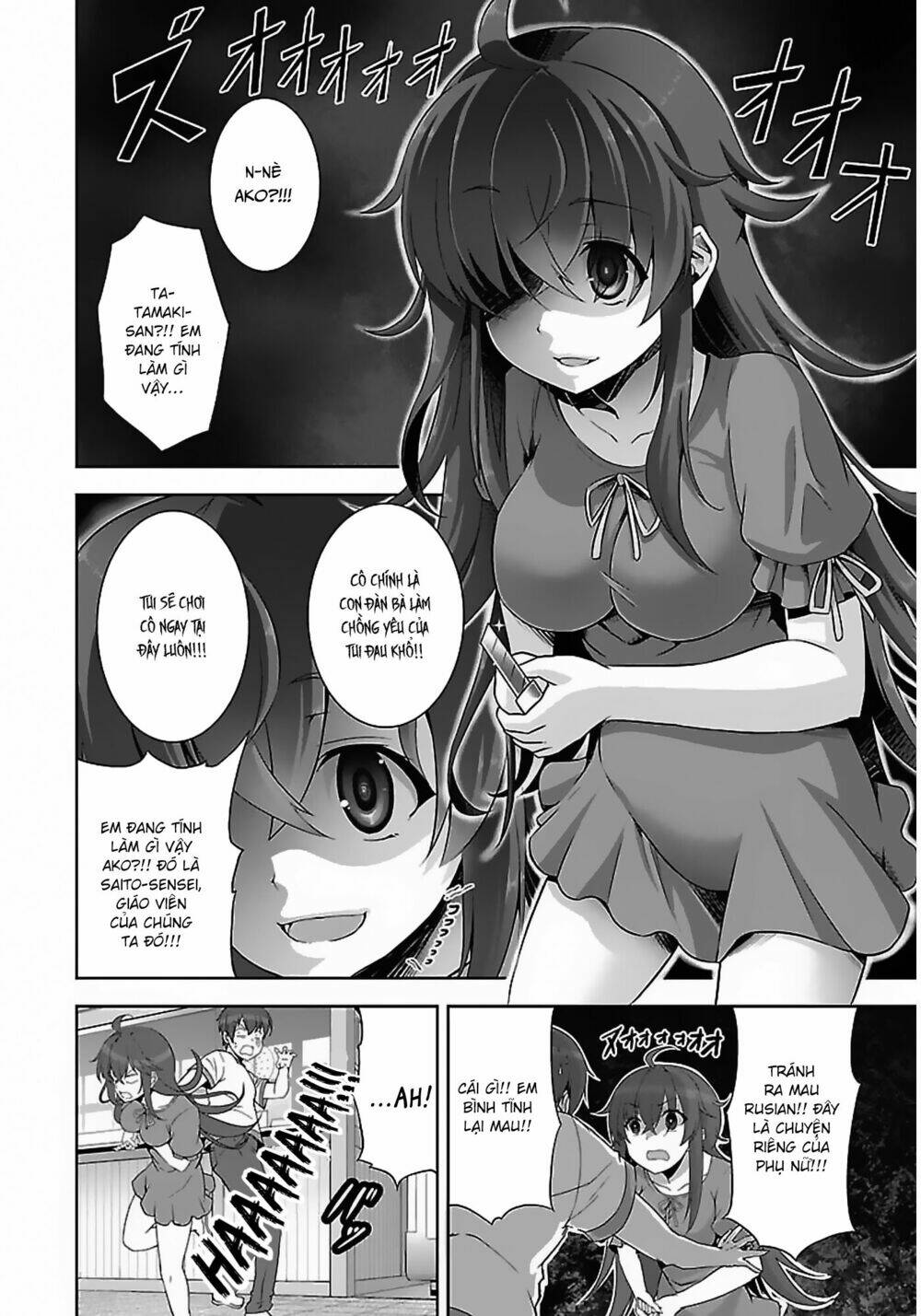 Netoge No Yome Wa Onnanoko Ja Nai To Omotta? Chapter 8 - Trang 2